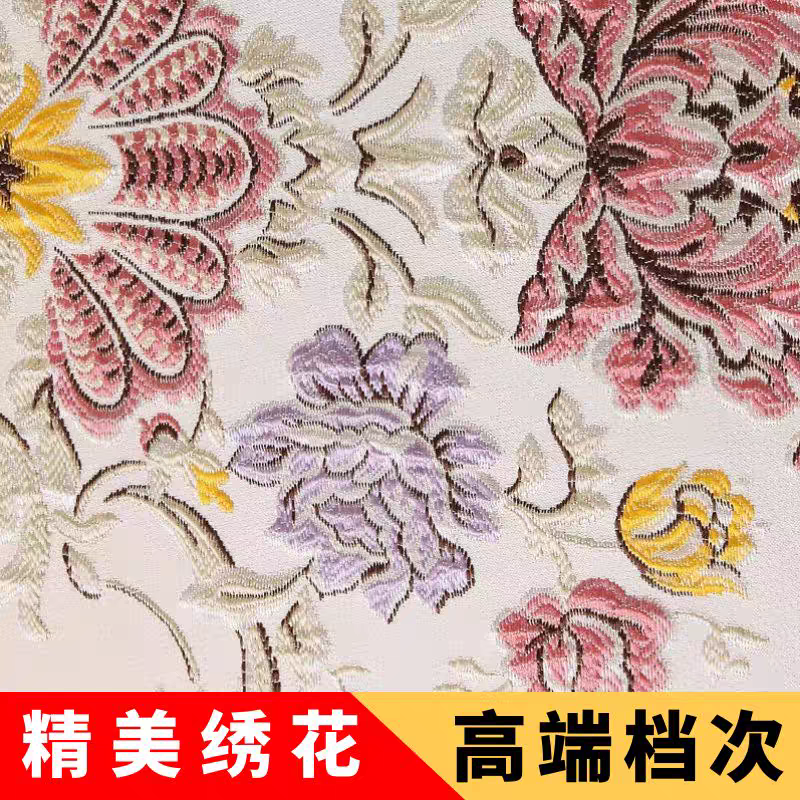 Chinese-style embroidery, European-style living room, solid wood sofa cushions, pillowcases, headrests, large backrests, car waist pillows, bay Windows Specification image
