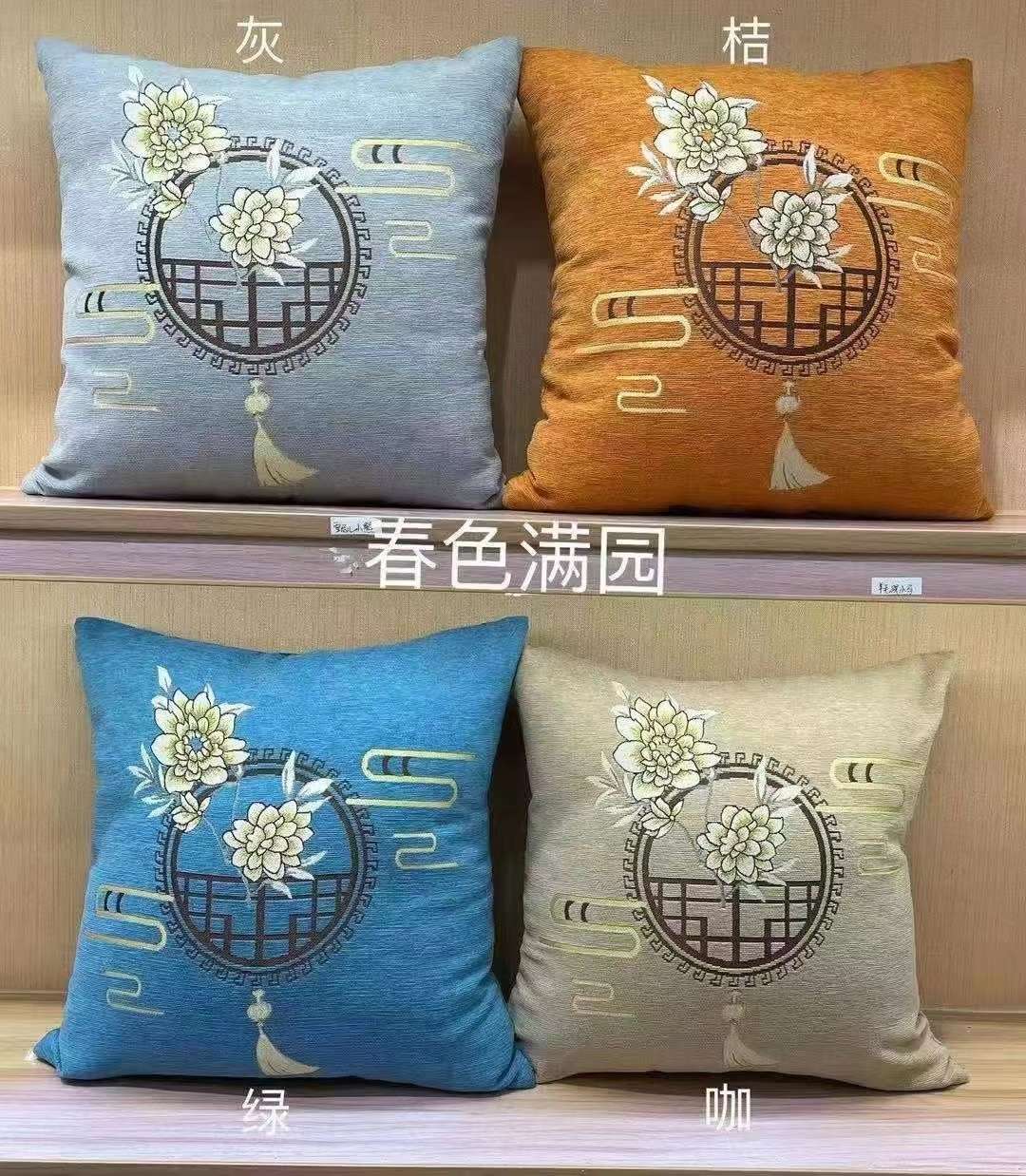 The garden is filled with spring colors. The sand-filled sofa cushion, Chenille flower jacquard pillowcase, soft headboard pillow for office and home use