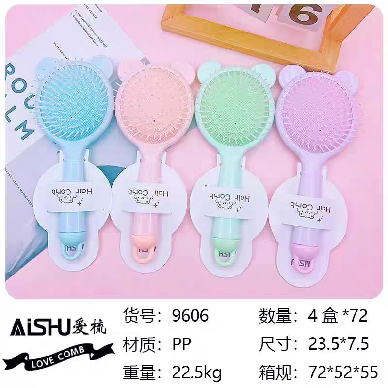 9606 Cat ear comb, colorful large candy-colored air cushion hair comb, Love Comb portable small comb, massage air cushion comb, massage air bag comb