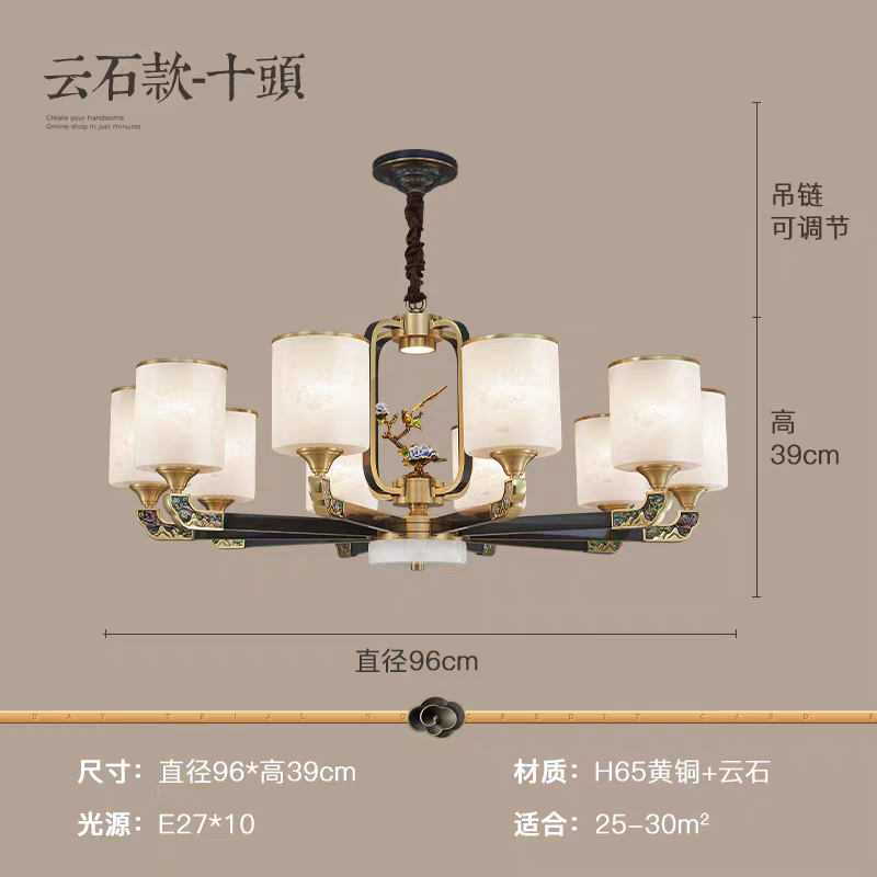 灯饰/水晶灯/彩色玻璃灯/吊灯/大红灯笼吊灯产品图