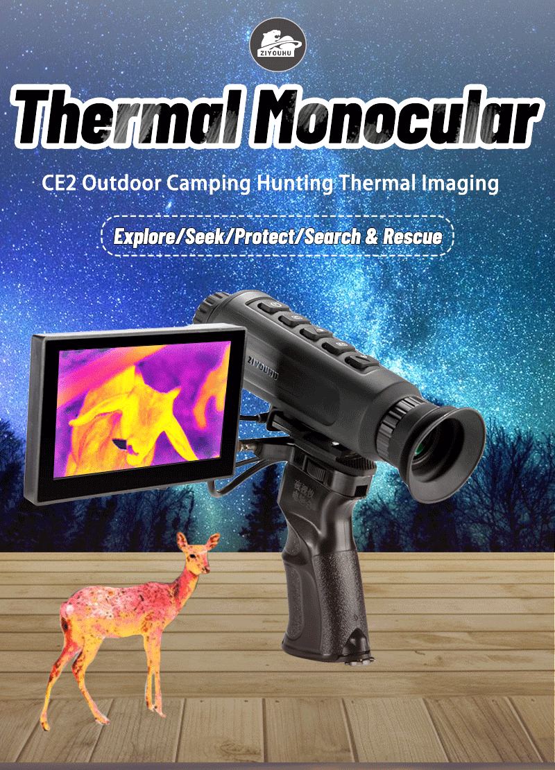 Infrared thermal imaging high-definition night vision outdoor wilderness and jungle screen detector, multi-functional all-black thermal sensing explorer pic 1