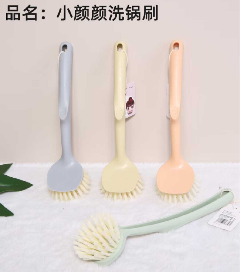 厂家直销MF139-6857锅刷 清洁刷 洗锅刷 锅碗清洁 便宜锅刷 塑料锅刷