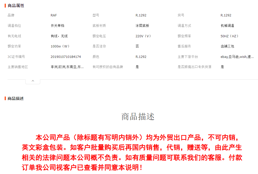 RAF欧规高温蒸汽清洁机厨房清洗机油烟去污机器家用高压蒸汽消毒详情1