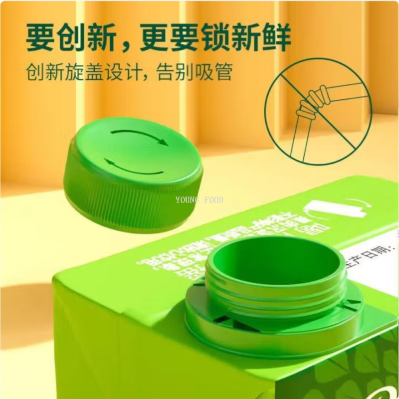 包邮！SILLY SOUR新鲜好喝浓缩饮料休闲零食 稼乐碧林橙汁1000ml细节图