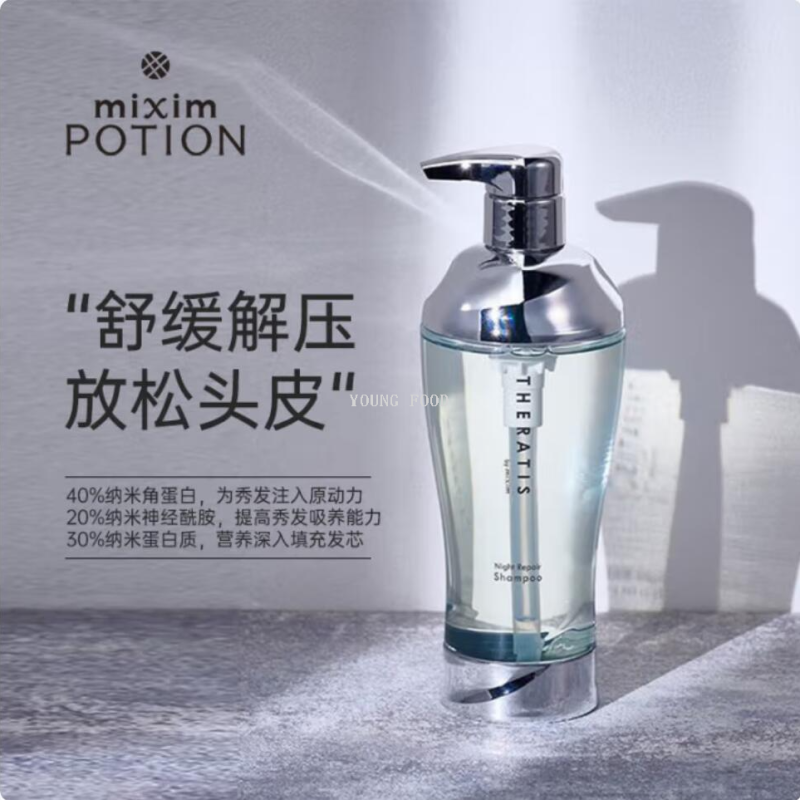 喷雾身体乳/丝密生沐浴露/swisse/香水/洗发露白底实物图