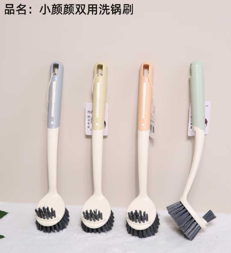 厂家直销MF139-6859锅刷 清洁刷 洗锅刷 锅碗清洁 便宜两用锅刷 塑料锅刷详情1
