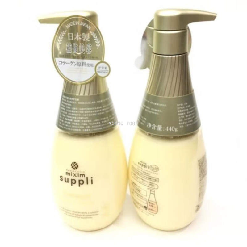 Free shipping AZRICERCA imported shampoo, a Japanese brand of Jojoba oil blended repair shampoo Specification image