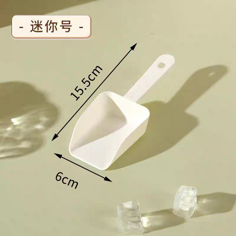 Small ice spatula, household grain spatula, commercial tea and coarse grain spatula, thickened PS plastic spatula with handle, ice maker, ice cube spatula