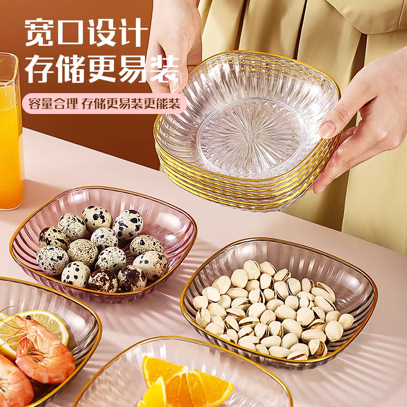 Bone-spitting plate, household food-grade fruit plate, light luxury and exquisite dining table, garbage plate, sunflower seed plate, snack plate, dried fruit plate Item Picture