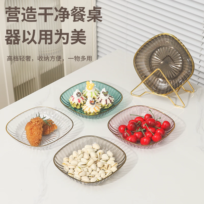 Bone-spitting plate, household food-grade fruit plate, light luxury and exquisite dining table, garbage plate, sunflower seed plate, snack plate, dried fruit plate details Picture