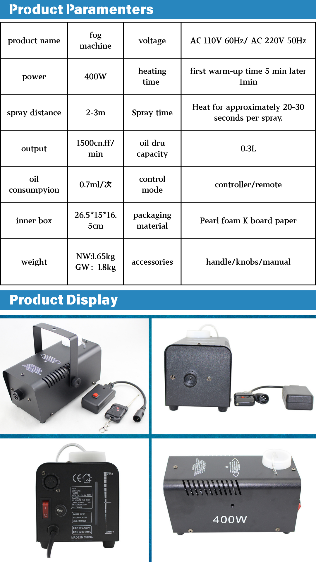2025 Hot Sale Small Stage Smoke Machine, Wireless Remote Control Smoke Machine, Halloween Haunted House Props, Home Party Smoke Machine, Bar Atmosphere Manufacturer Direct Sales Specification drawing