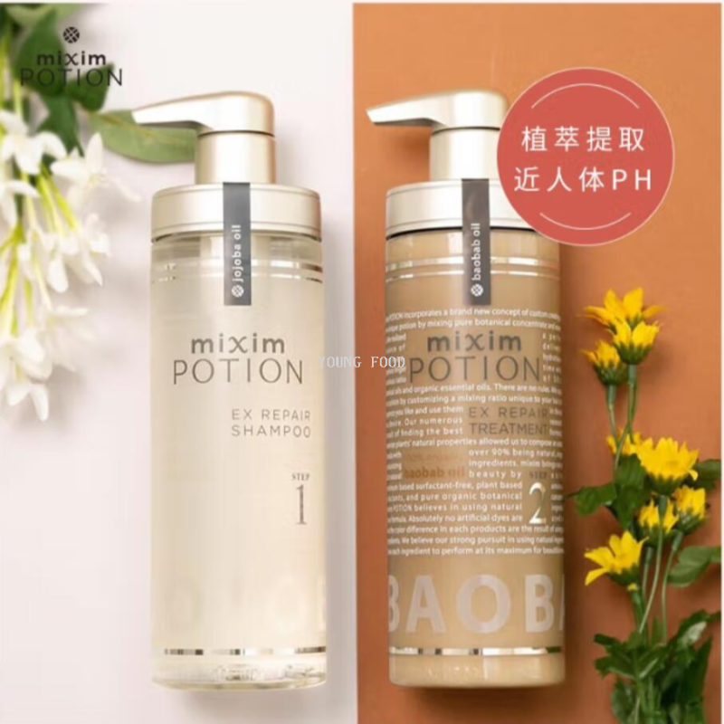 喷雾身体乳/丝密生沐浴露/swisse/香水/洗发露白底实物图