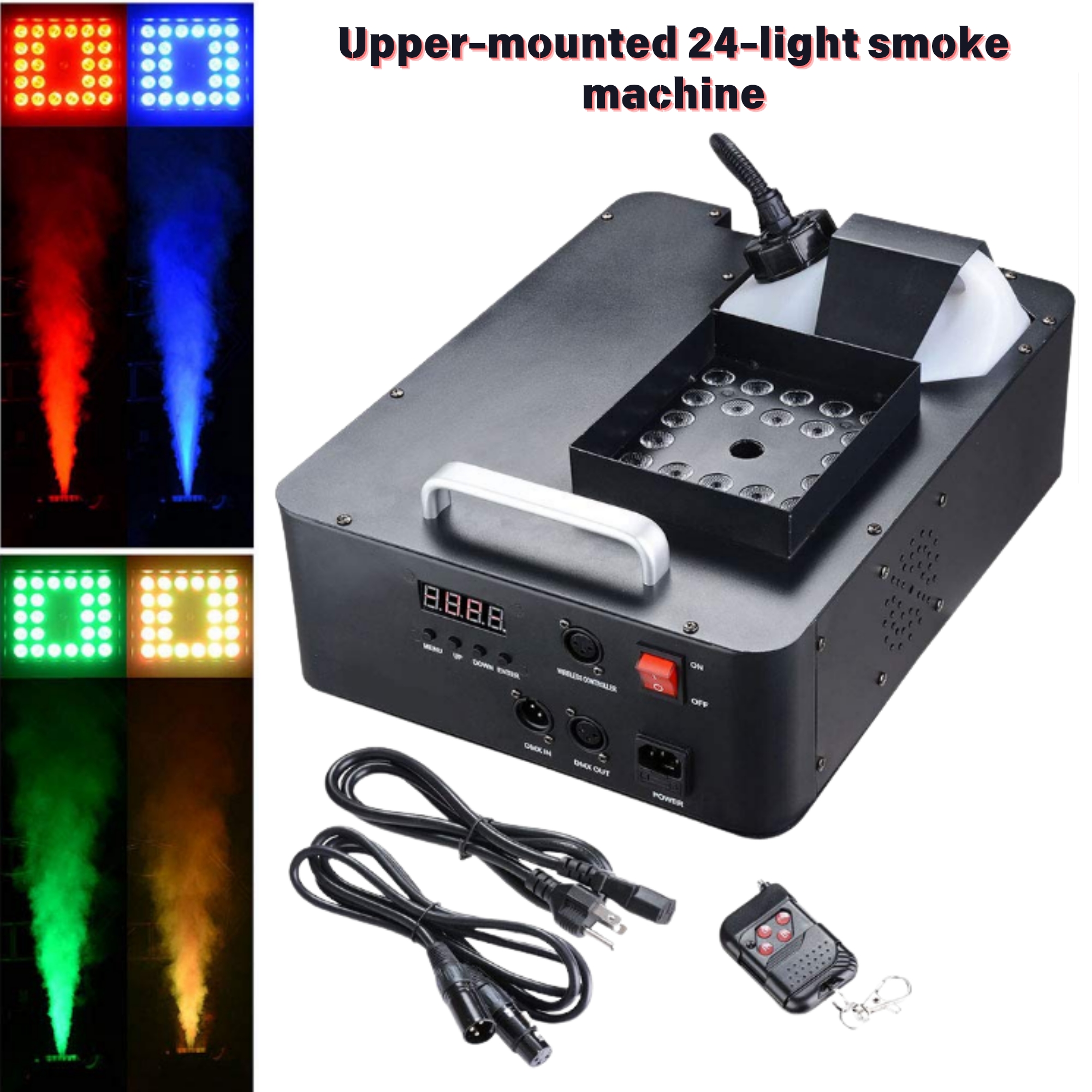 跨境热销1500W上喷24LEDs带灯烟雾机喷雾机多角度可调色派对婚礼强力烟雾机舞台喷烟机厂家批发
