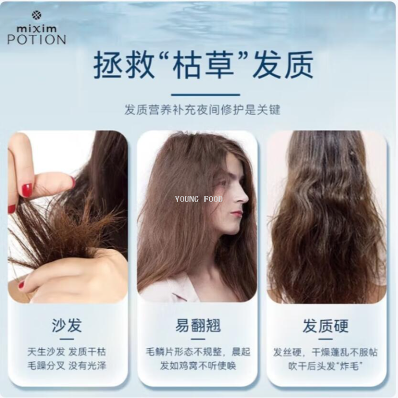 Free shipping AZRICERCA imported shampoo, a Japanese brand of Jojoba oil blended repair shampoo details Picture