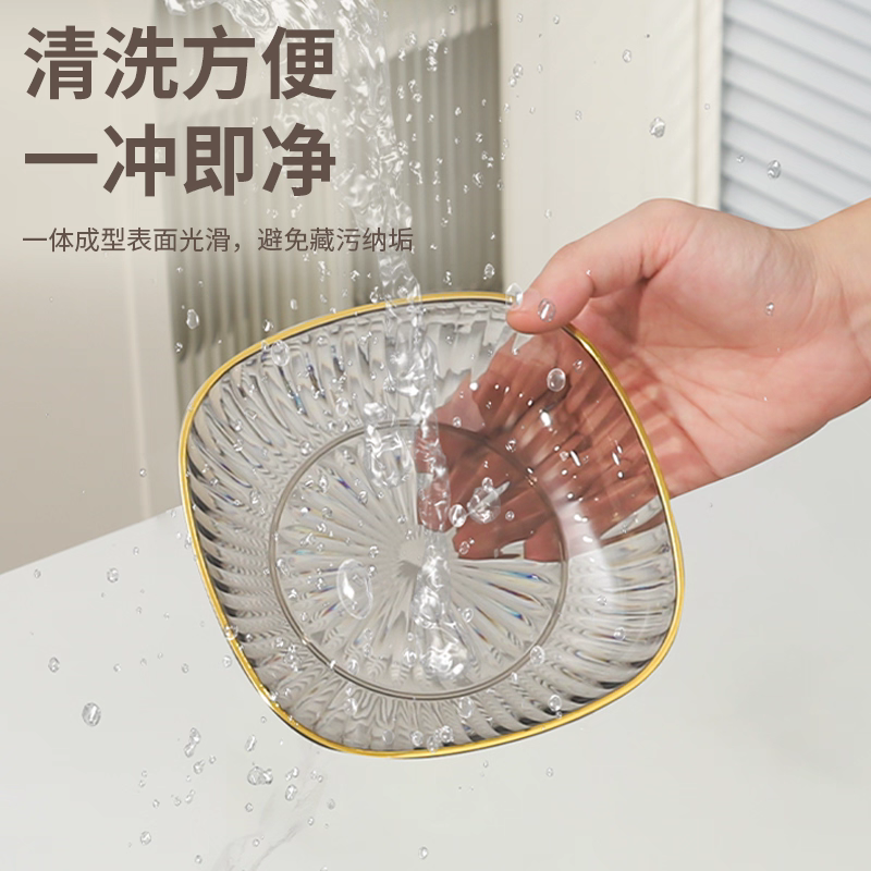 Bone-spitting plate, household food-grade fruit plate, light luxury and exquisite dining table, garbage plate, sunflower seed plate, snack plate, dried fruit plate Specification image
