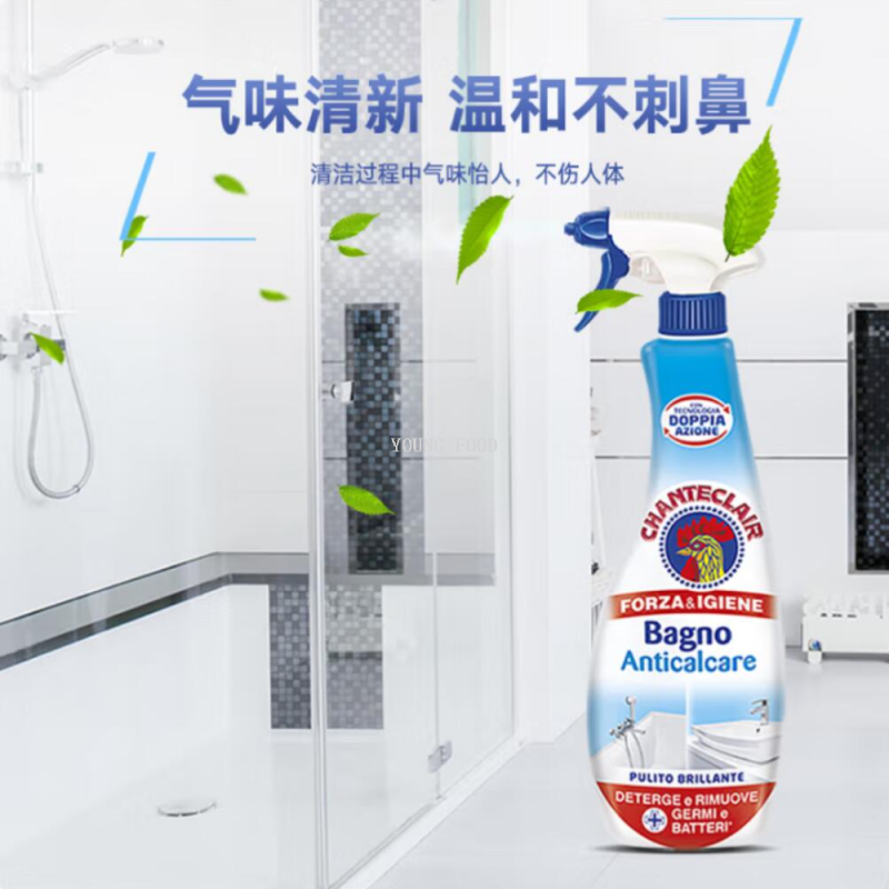 卫浴清洁剂实物图