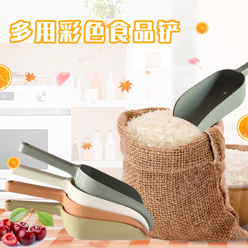 Rice spoon spatula, dry fruit spatula, plastic small spatula, flour food, tea spatula, peanut ice spatula, feed, milk tea shop details Picture