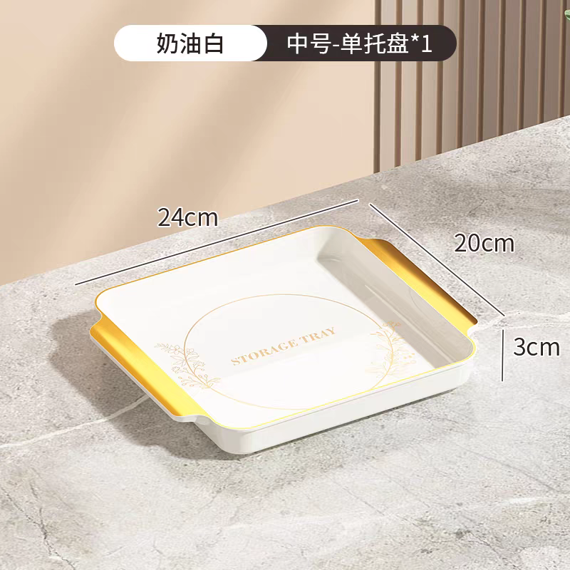 24*20高颜值糖果盒家用分格干果盒托盘新年零食盘轻奢坚果精致水果盘子