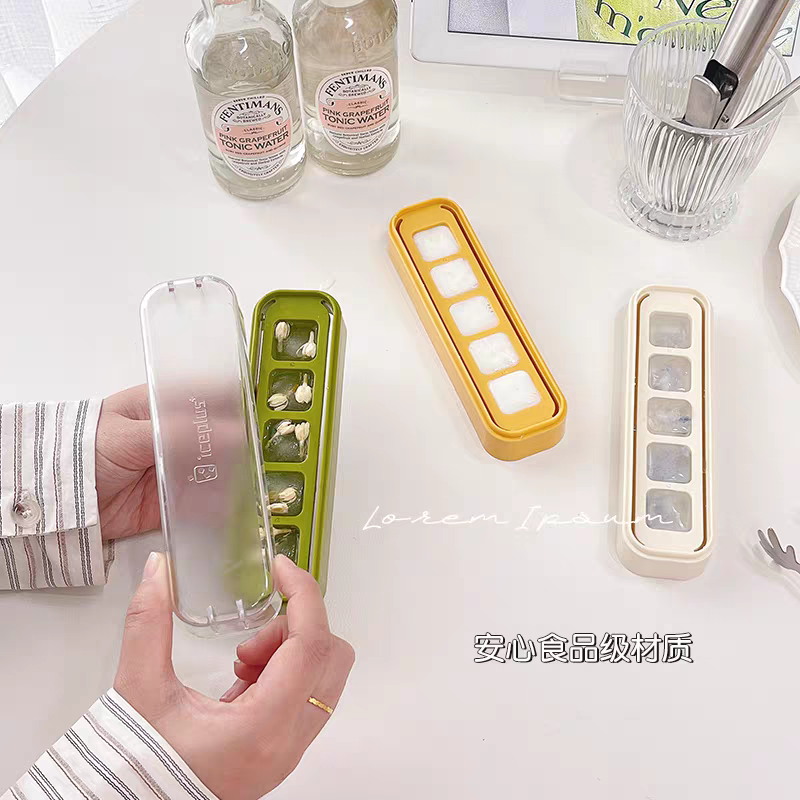 食品级冻冰块模具按压冰格制冰盒家用冰箱自制冰块模型神器大容量