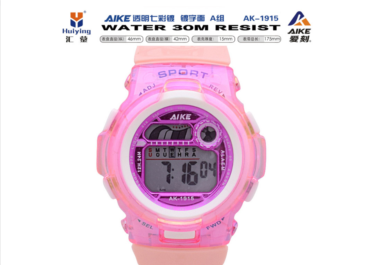 The 1915 transparent seven-color plated, deeply waterproof, fashionable and trendy, classic design, couple's clothing and accessory watch from the watch manufacturer