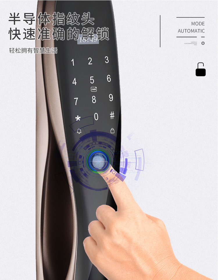 Cross-border graffiti fingerprint lock, smart fingerprint lock, fully automatic visual cat eye graffiti fingerprint lock pic 1
