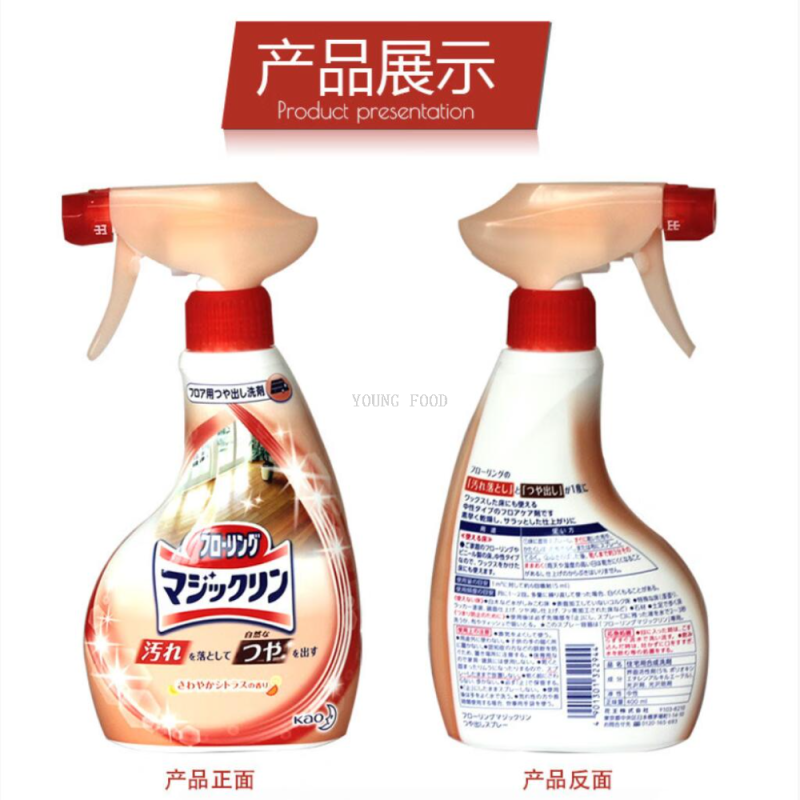 油污/油污净/油污静/染发剂泡泡染/洗衣粉细节图