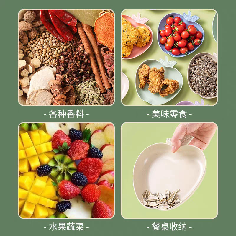 Deep bone-out plate, Japanese-style household light luxury small plate, plastic garbage plate, dining table, creative and cute snack plate, fruit plate Application Scenario