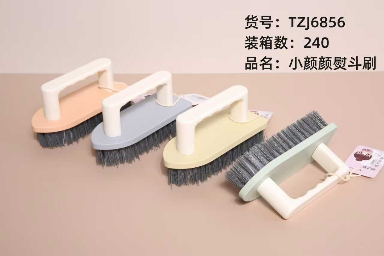 厂家直销MF139-6856清洁刷 鞋刷 衣刷 鞋子清洁 衣服清洁 便宜多功能刷子详情1