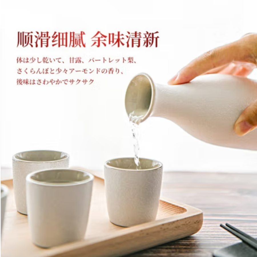 Free shipping for wholesale! BAIOCCHI Imported Rice Wine, White Crane Ukiyo-e Pure Rice Daiginjo Sake 720ml details Picture