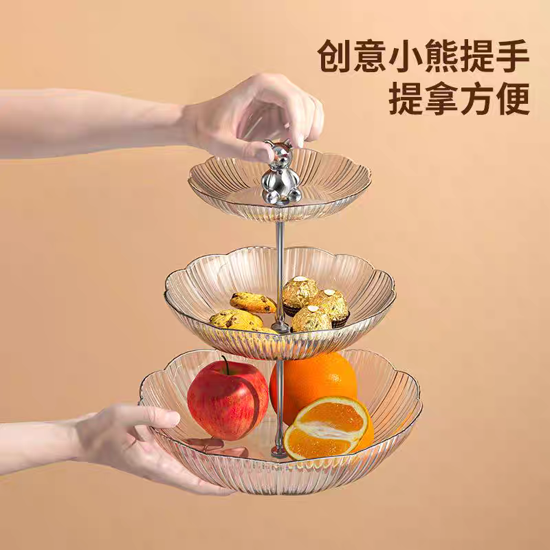 三层北欧轻食奢风多水果盘客厅家用网红分格高级糖果层盘干果盘零盘