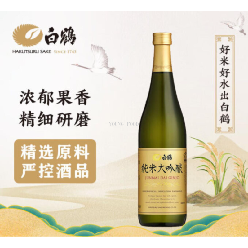Free shipping for wholesale! BAIOCCHI Imported Rice Wine, Spirits, Snacks, Japanese Shiratsura Junmai Daiginjo 720ml