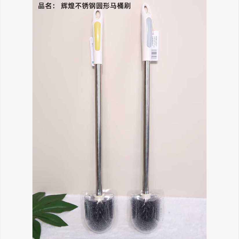 Factory direct sales MF139-6543 toilet brush cleaning brush, toilet cleaning plastic toilet brush, cheap brush