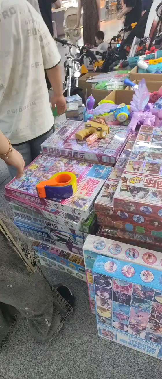 Feiyan Toys describe pic - 1