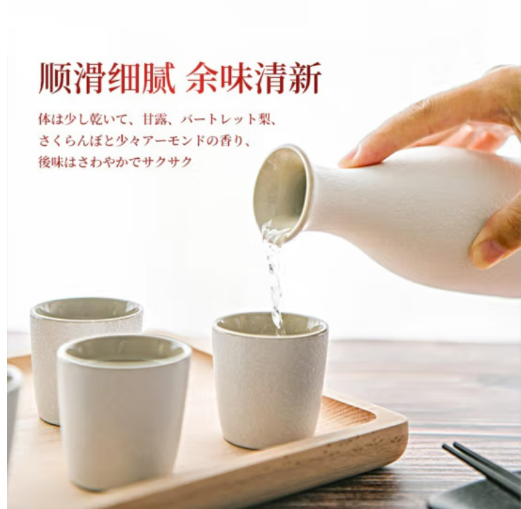 Free shipping for wholesale! BAIOCCHI Imported Rice Wine, White Crane Ukiyo-e Pure Rice Daiginjo Sake 720ml pic 4