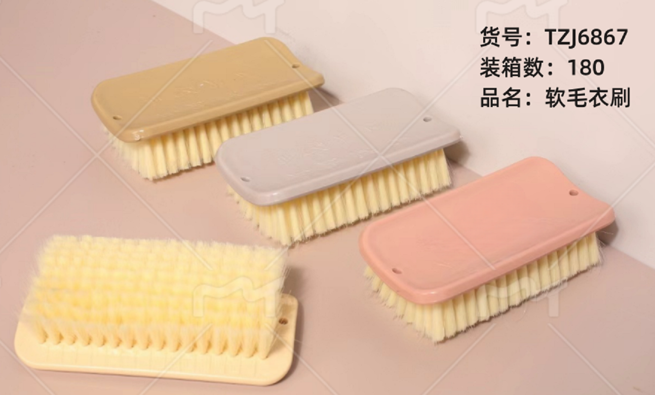 Factory direct sales MF139-6867 cleaning brush, shoe brush, soft sweater brush, shoe cleaning, clothes cleaning, cheap multi-functional brush pic 1
