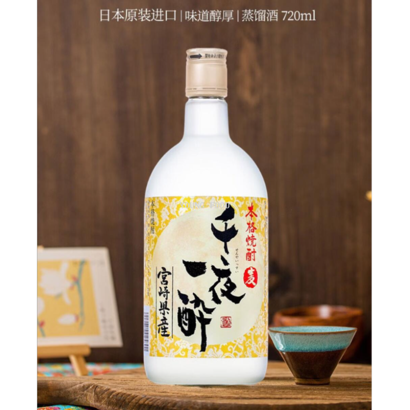 Wholesale free shipping BAIOCCHI imported rice wine and spirits, Japanese Shiratsura Thousand Nights One Drunken (Wheat) shochu 720ml details Picture