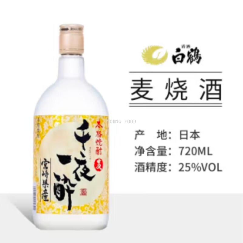 Wholesale free shipping BAIOCCHI imported rice wine and spirits, Japanese Shiratsura Thousand Nights One Drunken (Wheat) shochu 720ml Application Scenario