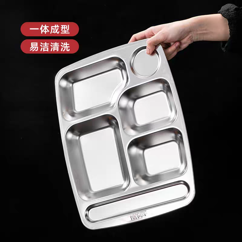 304 stainless steel plate, square five-compartment fast food plate, thickened lunch box for adult and student canteens, compartment-divided lunch box