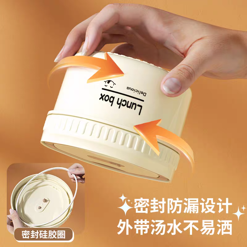 304 stainless steel lunch box, mini portable multi-layer bento box, sealed jar, portable fruit box, large complementary food lunch box, 600ml detail image 4