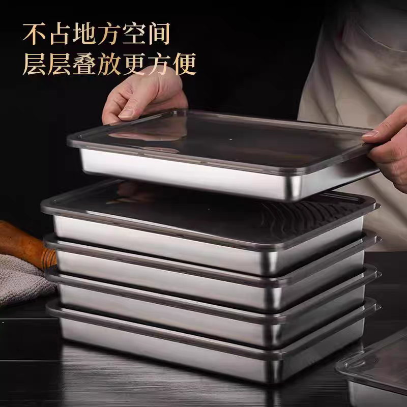 201 stainless steel dumpling box, special tray for freezing, fresh-keeping box, food-grade dumpling and wonton refrigerator storage box