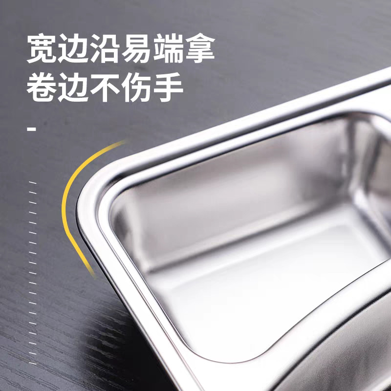 304 stainless steel plates with compartments for kindergarten students, children and babies, household compartments, four-compartment tableware Specification image