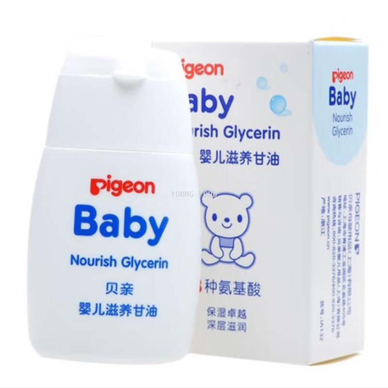 批发包邮！运动小子婴童护肤品化妆品 贝亲婴儿滋养甘油55g IA132详情图3