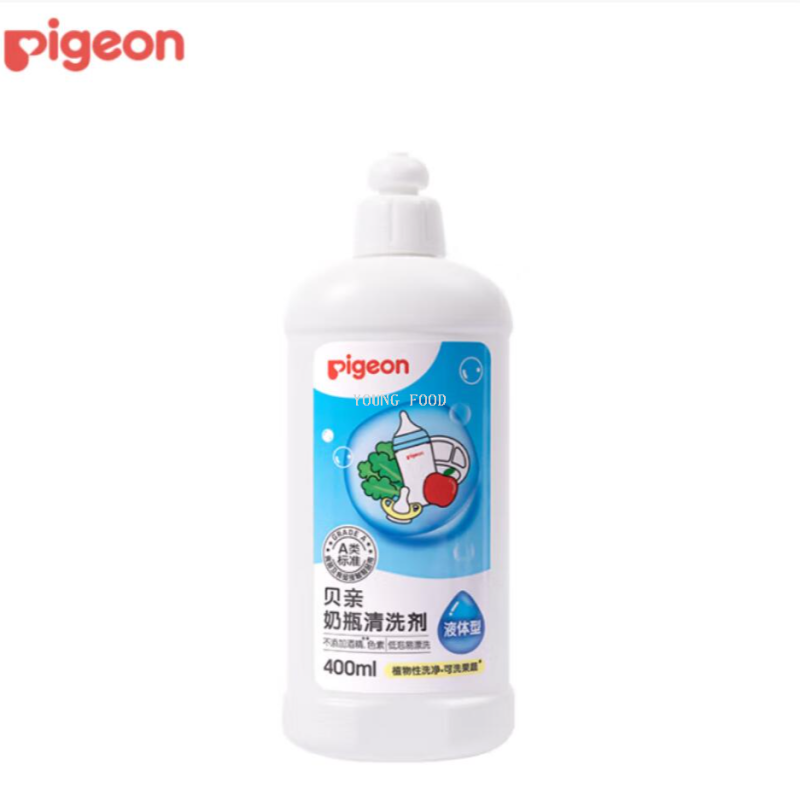批发包邮运动小子手办穿戴甲贝亲奶瓶清洗剂植物性原料400ml MA26