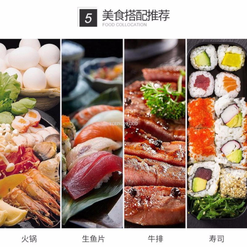 Free shipping for wholesale! BAIOCCHI imported snack rice wine, spirits, and Japanese Kobe Shiratsura Round Sake 2L Application Scenario