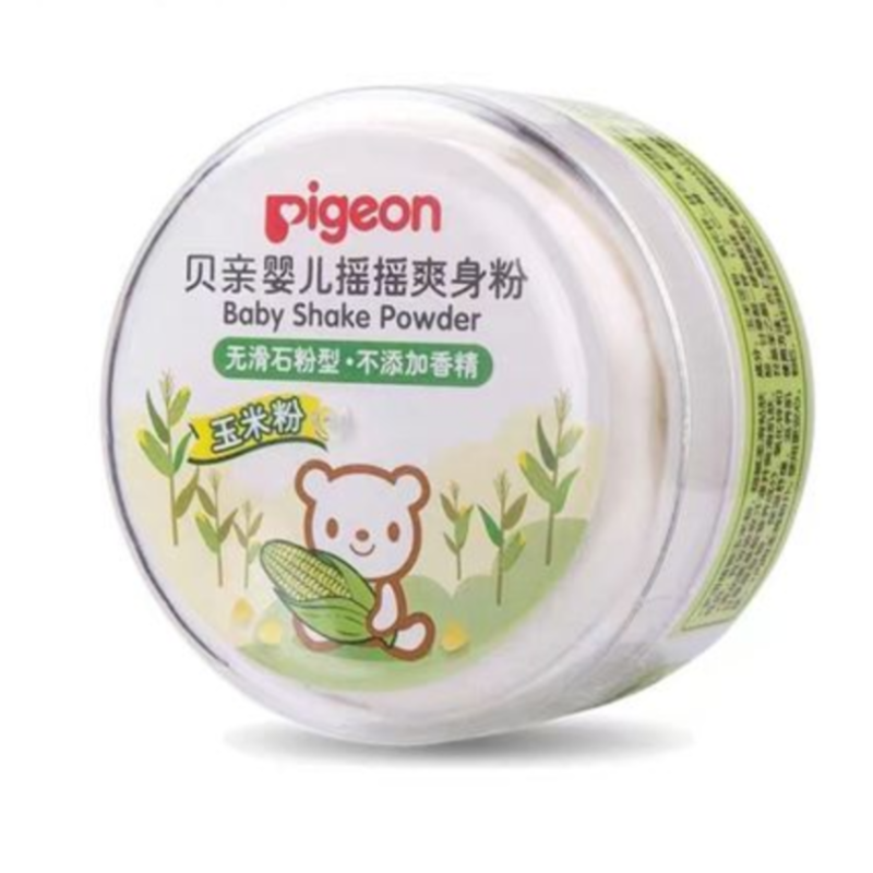 Wholesale free shipping Sports Kid skin care products, Beibei Baby Shake Powder, talcum powder-free type 50g HA15 details Picture