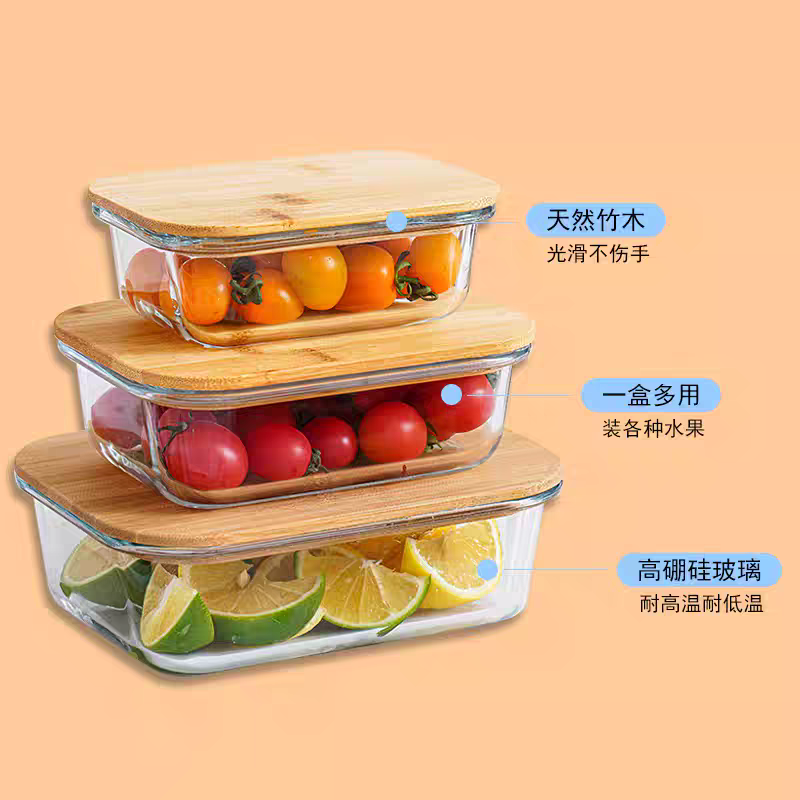 320ml square bamboo and wood lid high borosilicate glass bowl, microwave-safe high appearance level sealed food preservation box details Picture