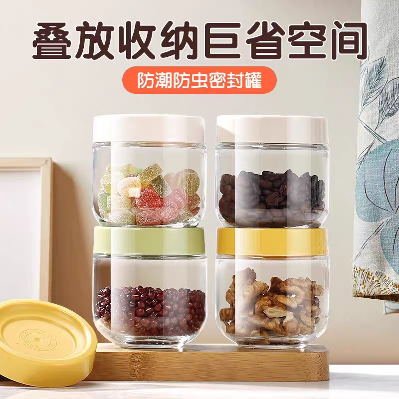 Food-grade glass sealed jars, kitchen grain storage boxes, nut and snack jars, dried fruit bottles, moisture-proof storage jars detail image 3