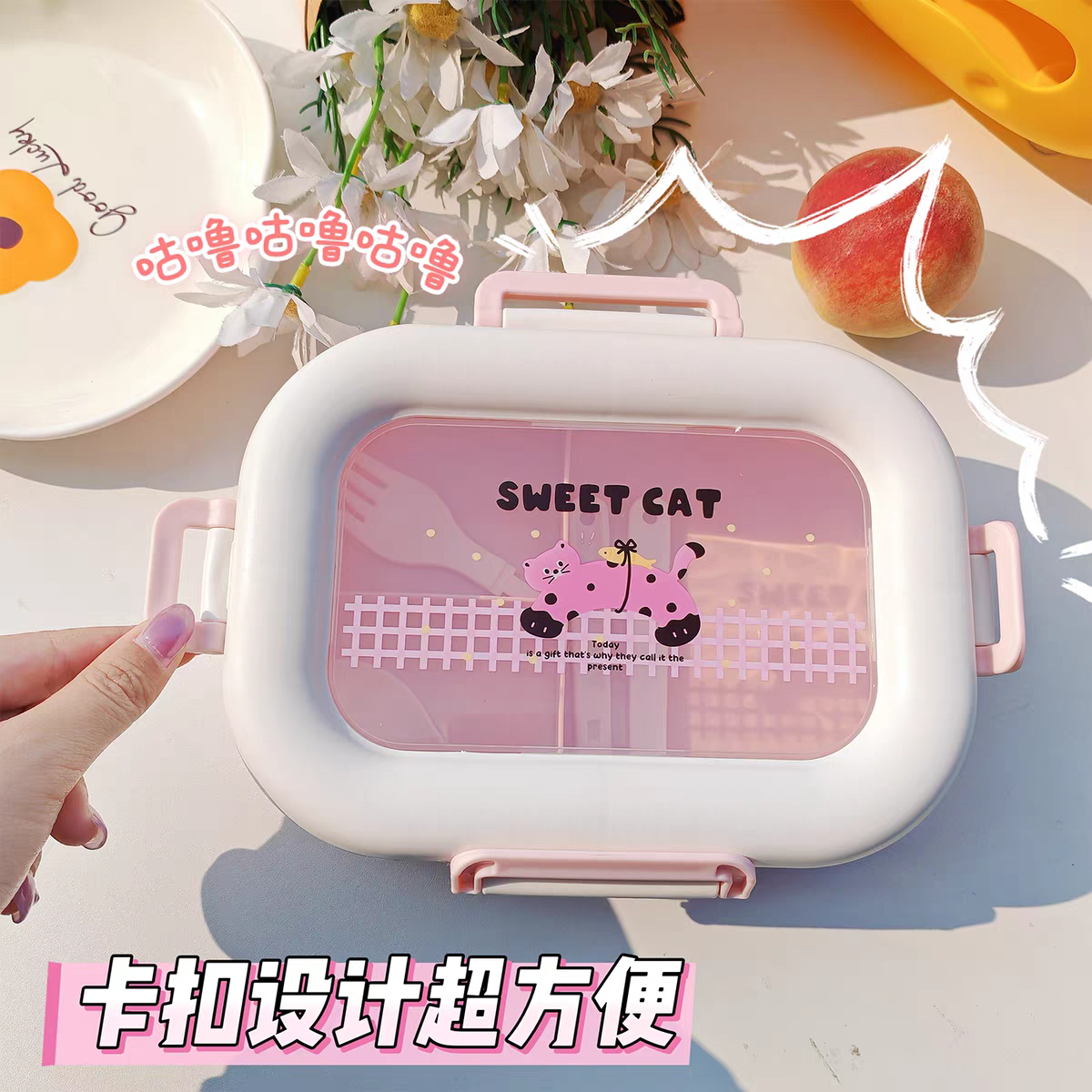Dopamine Fun Lunch Box for office workers, high appearance level lunch box that can be heated in a microwave oven, student lunch box detail image 4