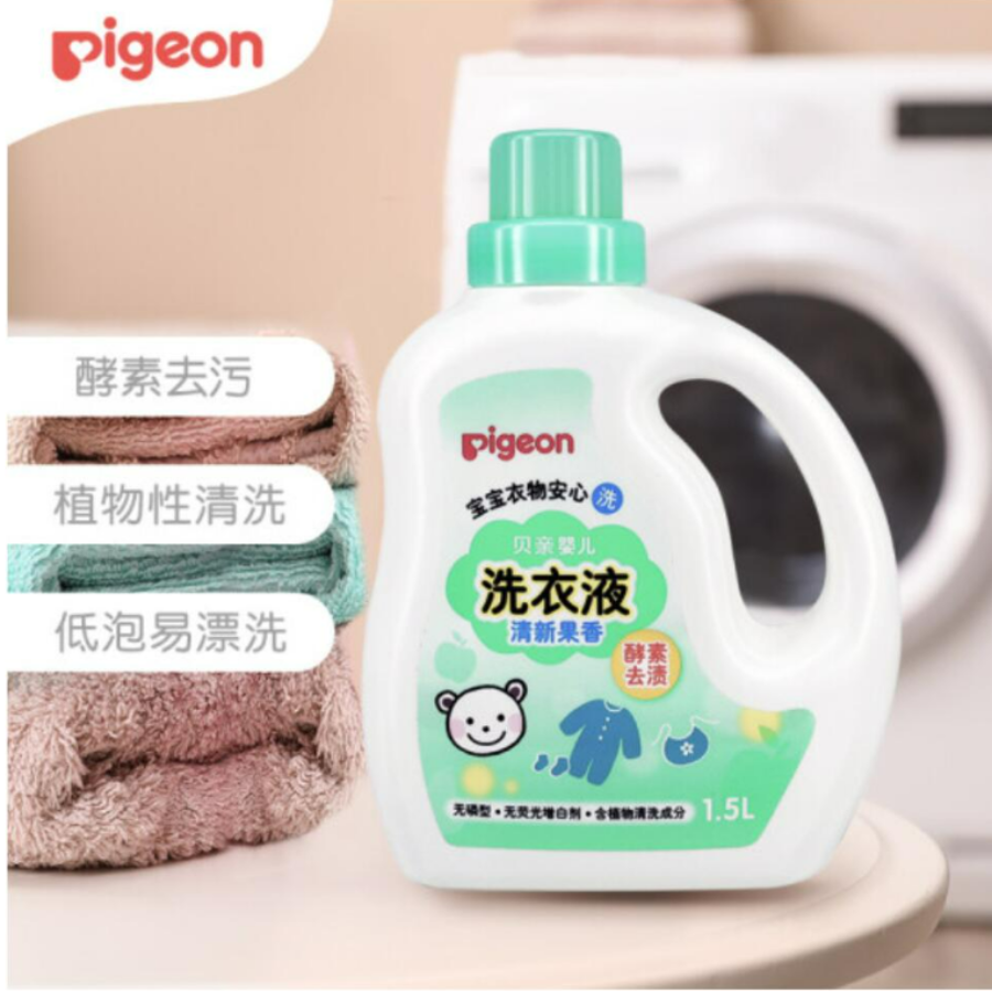 批发包邮！运动小子宝宝贝亲婴儿洗衣液1.5L MA114甜美花香果香产品图