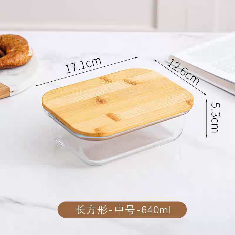 640ml medium-length bamboo and wood lid food storage box, glass lunch box, microwave-safe food storage bowl, food grade with rice